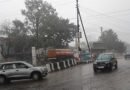 Weather Alert: जम्मू-कश्मीर, हिमाचल समेत कई राज्यों में भारी बारिश का अलर्ट, जानें आज का मौसम
