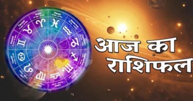 Aaj Ka Rashifal 2 August 2026: इन राशियों पर रहेगी किस्मत मेहरबान, जानें किसे बरतनी होगी सावधानी