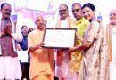 मिशन रोजगार के तहत 3572 युवाओं को नियुक्ति, चयनित अभ्यर्थियों ने सराहा योगी सरकार का पारदर्शी मॉडल