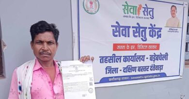 समय पर आय प्रमाण-पत्र मिलने से सरिता की उच्च शिक्षा का रास्ता हुआ आसान