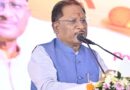 आत्मसमर्पित 95 नक्सलियों को 1.40 करोड़ रुपये से अधिक की प्रोत्साहन राशि