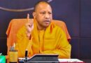 विकास परियोजनाओं में देरी बर्दाश्त नहीं, हर काम समयबद्ध ढंग से पूरा हो: मुख्यमंत्री योगी