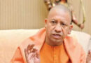 मुख्यमंत्री योगी आदित्यनाथ करेंगे इंडिया बायोएनर्जी एंड टेक एक्सपो 2026 का शुभारंभ
