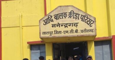 हैंडबॉल के 4 और एथलेटिक्स के 5 प्रतिभावान खिलाड़ियों का चयन, जिले के गौरव की बढ़ाएंगे शान