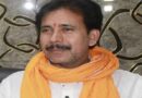 प्रदेश की 90 प्रतिशत आपराधिक घटनाओं में सामने आता है सपा कनेक्शन : अनिल राजभर