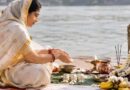 क्या महिलाएं कर सकती हैं श्राद्ध और पिंडदान? गरुड़ पुराण में बताए गए हैं ये नियम
