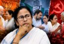 ममता बनर्जी का बदला सियासी समीकरण, अब लेफ्ट से बातचीत; SIR पर विपक्षी एकता की कवायद ममता बनर्जी का बदला सियासी समीकरण, अब लेफ्ट से बातचीत; SIR पर विपक्षी एकता की कवायद