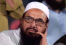 हाफिज सईद के खिलाफ NIA को बड़ी सफलता, 2 महीने में दूसरी बार जारी हुआ गिरफ्तारी वारंट