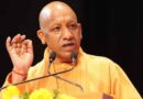 योगी सरकार ने परिषदीय स्कूलों में निगरानी और चाइल्ड ट्रैकिंग को दी रफ्तार, 6.55 करोड़ रुपये का बजट स्वीकृत