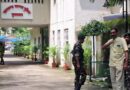 SIRB-2 के खाते से 22.46 लाख की अवैध निकासी, आरोपी सिपाही पर 90 दिन में चार्जशीट की तैयारी