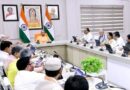 यूपी में जमीन का भू-उपयोग बदलना हुआ आसान, 6000 वर्गमीटर तक प्राधिकरण लेंगे फैसला