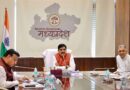 खेती में नवाचार की नई कहानी लिख रहे हैं दमोह जिले के किसान : मुख्यमंत्री डॉ. यादव