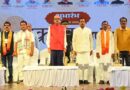 महाराजा चक्रधर सिंह की विरासत को नई पीढ़ी तक पहुंचा रहा चक्रधर समारोह: राज्यपाल रमेन डेका