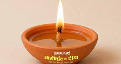 रायपुर : सेवा संकल्प अभियान के प्रथम दिवस जशपुर में जगमगाएंगे 5 लाख से अधिक आशीर्वाद के दीप