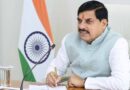 शहडोल है खेल की दुनिया उभरता सितारा : मुख्यमंत्री डॉ. यादव