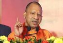 पीआरडी जवानों को योगी सरकार का दोहरा तोहफा, ड्यूटी भत्ता बढ़ा और कैशलेस इलाज को मंजूरी