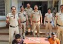 घातक तलवार और चाकू लेकर घूम रहे दो आरोपी कुठला पुलिस के हत्थे चढ़े, आर्म्स एक्ट के तहत हुई कार्रवाई, न्यायालय ने दोनों को भेजा जेल