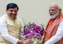 भगवान विश्वकर्मा के सच्चे अनुयायी हैं प्रधानमंत्री  मोदी : मुख्यमंत्री डॉ. यादव