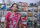 सेवा संकल्प अभियान : केन्द्र की आजीविका मिशन और बिहान के सहयोग से सीता मरावी ने रचा आत्मनिर्भरता का नया अध्याय