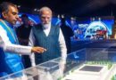 SEMICON India 2026 का आगाज, PM मोदी ने किया उद्घाटन; 300 कंपनियां शामिल