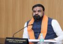 बिहार सरकार का नया संकल्प पोर्टल, एक क्लिक में दिखेगी योजनाओं और घोषणाओं की प्रगति