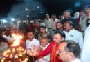 पीएम मोदी के 25 वर्षों के सेवाकाल पर मनेन्द्रगढ़ में हुआ ‘सेवा संकल्प अभियान’ का भव्य शुभारंभ