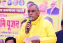 ‘वर्क फ्रॉम होम’ वाले अखिलेश अब 20 करोड़ की गाड़ी से करेंगे राजनीति: राजभर