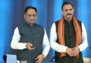 कैंसर की रोकथाम, समय पर पहचान और सुलभ उपचार के लिए सरकार, चिकित्सा जगत और समाज को मिलकर करने होंगे प्रयास : मुख्यमंत्री साय