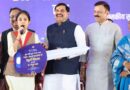 विद्यार्थियों के सपनों को पूरा करने के लिए आवश्यक संसाधन उपलब्ध कराने को सरकार है संकल्पित : मुख्यमंत्री डॉ. यादव