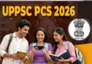UP PCS 2026: 500 पदों के लिए रिकॉर्ड अभ्यर्थी मैदान में, बढ़ी प्रतियोगिता