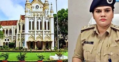 निलंबित CSP नेहा पच्चीसिया समेत 3 आरोपियों के वारंट जारी, मजिस्ट्रेट के सामने पेश करने के आदेश