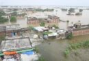 पटना में बाढ़ का हाहाकार! खतरे के निशान से 2 मीटर ऊपर गंगा, डूबे सैकड़ों घर