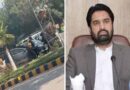 पाकिस्तान में दिनदहाड़े मंत्री का कथित अपहरण, AK-47 से लैस नकाबपोशों ने रोकी गाड़ी