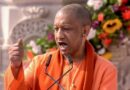 विदेशी आक्रांताओं ने भारत का वैभव ही नहीं लूटा, ज्ञान परंपरा को भी नष्ट करने का किया प्रयास: CM आदित्यनाथ