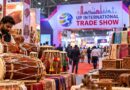 UP International Trade Show: ग्रेटर नोएडा में गूंजेगी अमरोहा की ढोलक, 6 इकाइयों को अंतरराष्ट्रीय मंच