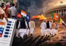 2022-26 में 111 सांसद-विधायकों ने बदली पार्टी, 26 लोकसभा सांसद शामिल