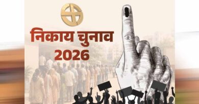 MP निकाय चुनाव में देरी के आसार! वार्ड परिसीमन अटका, 6 महीने आगे खिसक सकता है चुनाव