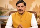 CM मोहन यादव को जान से मारने की धमकी, आरोपी मुंबई से गिरफ्तार