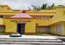 बिहार के 3200 पंचायत भवनों को मिलेंगे फर्नीचर, हर भवन पर ₹12 लाख खर्च