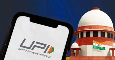 UPI पर MDR रोकने से सुप्रीम कोर्ट का इनकार, सरकार-RBI से पूछे अहम सवाल UPI पर MDR रोकने से सुप्रीम कोर्ट का इनकार, सरकार-RBI से पूछे अहम सवाल