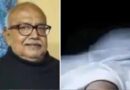 भोपाल में रिटायर्ड IAS की हत्या, धारदार हथियार से रेत दिया गला; नौकर फरार