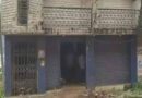 रायपुर में गुटखा कारोबारी के गोदाम पर DGGI की रेड, 50 से ज्यादा बोरे मिले