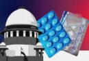₹3 हजार की दवा ₹27 हजार में क्यों? MRP-रिटेल कीमत के अंतर पर सुप्रीम कोर्ट सख्त