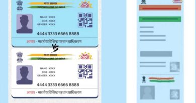नीला और सफेद आधार कार्ड में क्या है अंतर? जानें बाल आधार के नियम और बायोमेट्रिक अपडेट की उम्र