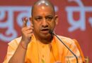 सीएम योगी का दावा: यूपी में माफिया, मच्छर के साथ इंसेफेलाइटिस भी खत्म