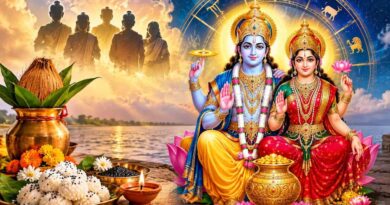 पितृ पक्ष में बनेगा लक्ष्मी नारायण राजयोग, इन 4 राशियों पर होगी धन की बारिश