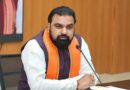 बिहार में बनेगा NSD का नया कैंपस, कलाकारों को मिलेंगे प्रशिक्षण के बेहतर अवसर