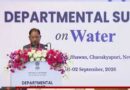रायपुर : बारिश की हर बूंद सहेजने में छत्तीसगढ़ देश में अग्रणी, ‘जल संचय जन भागीदारी’ के तीसरे चरण में देश में प्रथम