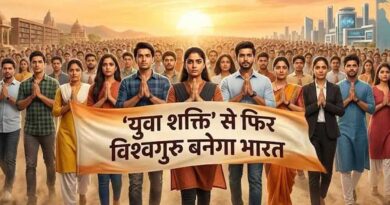 योगी सरकार की डिजिटल पहल, 31 हजार से ज्यादा ओबीसी युवा बन रहे तकनीकी दक्ष