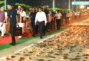 PM मोदी के जन्मदिन पर बिहार में ‘आशीर्वाद का दीया’, CM सम्राट ने की दीर्घायु की कामना